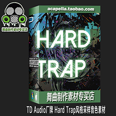 TD Audio厂牌 Hard Trap风格采样音色素材